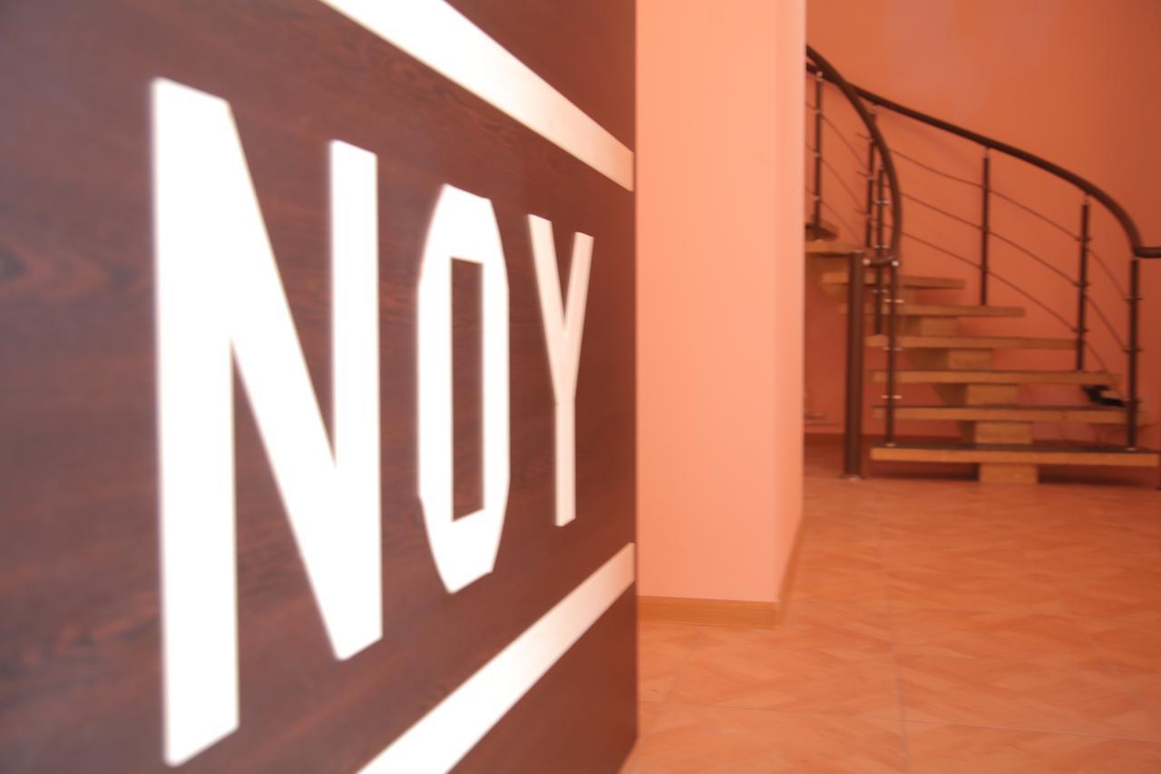 Noy Hostel Yerevan Exterior photo