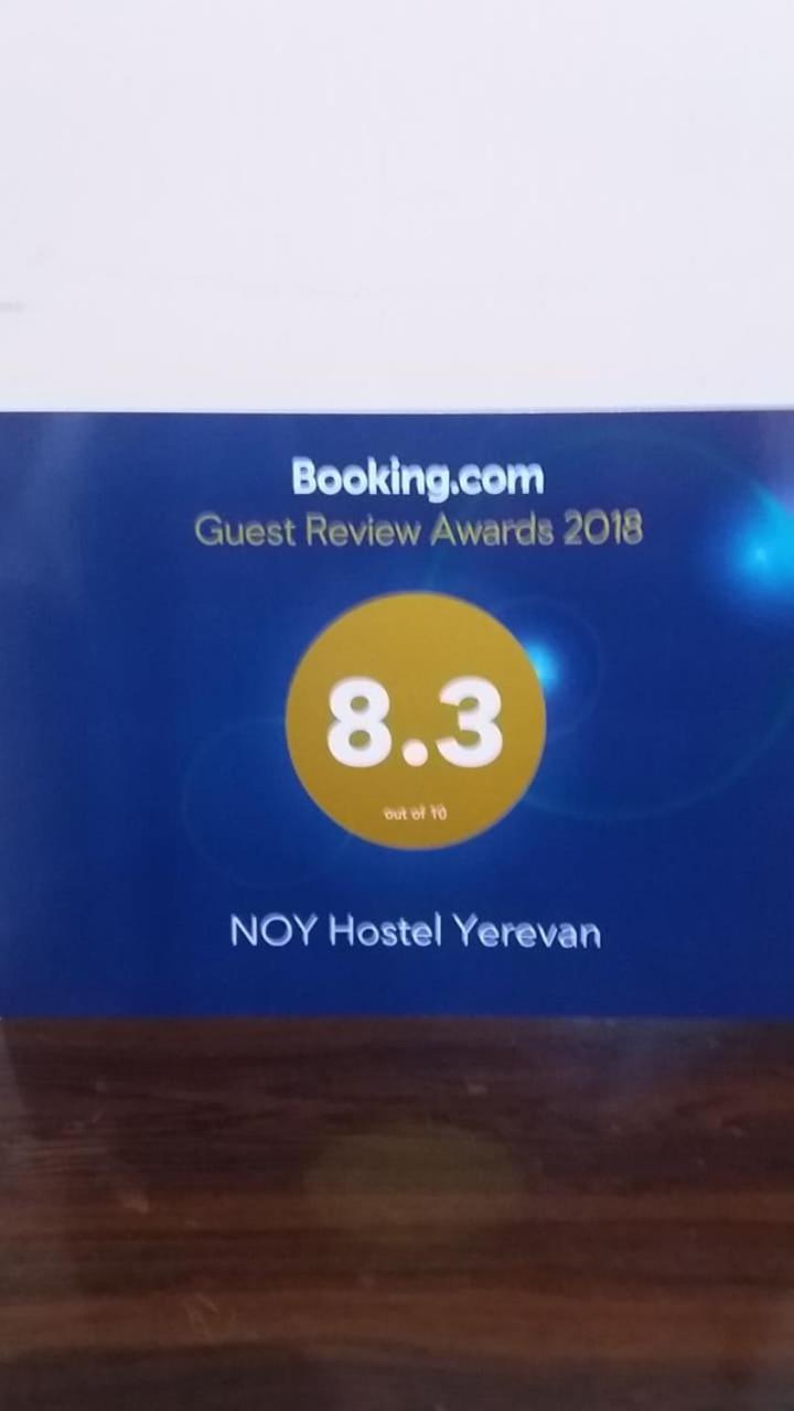 Noy Hostel Yerevan Exterior photo